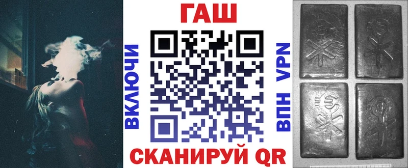 Где можно купить наркотики Брянск АМФЕТАМИН  Меф мяу мяу  Канабис  КОКАИН 