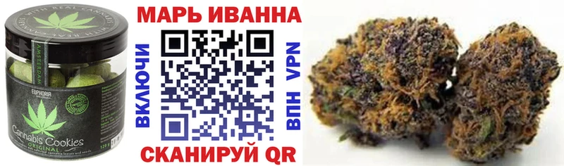наркошоп  Брянск  Еда ТГК марихуана 