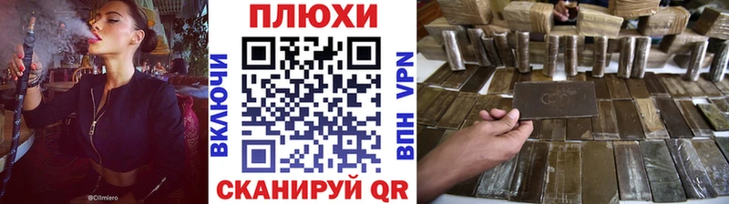 KRAKEN рабочий сайт  Брянск  Гашиш Изолятор 