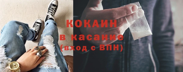 скорость mdpv Бугульма