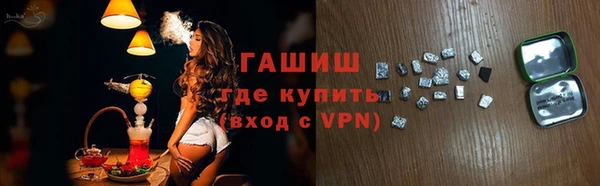 скорость mdpv Бугульма