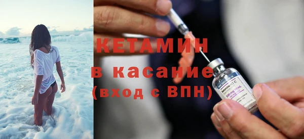 скорость mdpv Бронницы