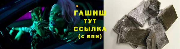 скорость mdpv Бугульма