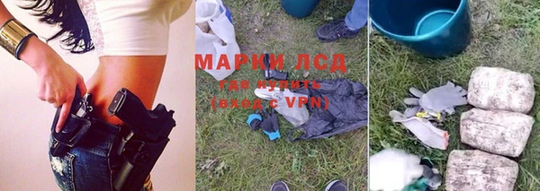 mix Богданович