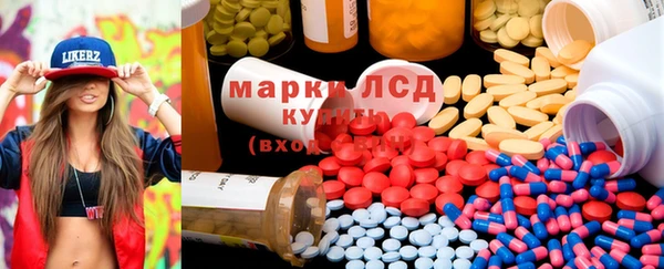 дмт Михайловка