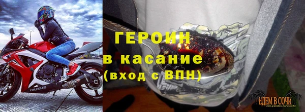 скорость mdpv Бугульма