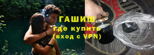 скорость mdpv Бронницы