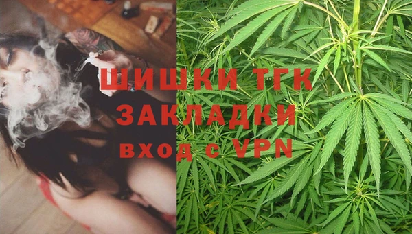 меф VHQ Бородино