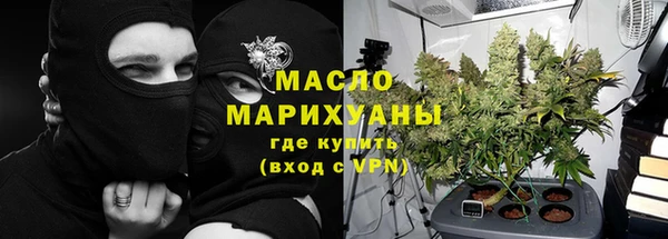 скорость mdpv Бронницы