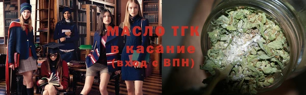 меф VHQ Бородино