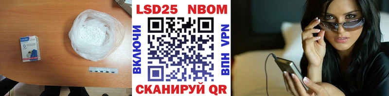 мега зеркало  Брянск  LSD-25 экстази ecstasy  сколько стоит 