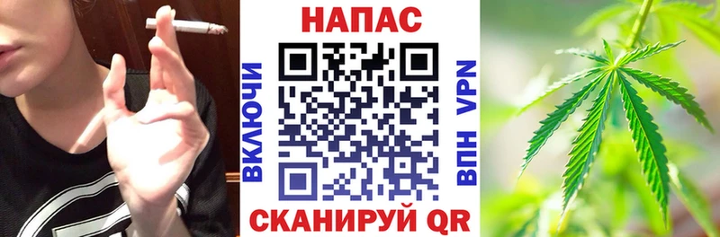 Марихуана Ganja  Брянск 